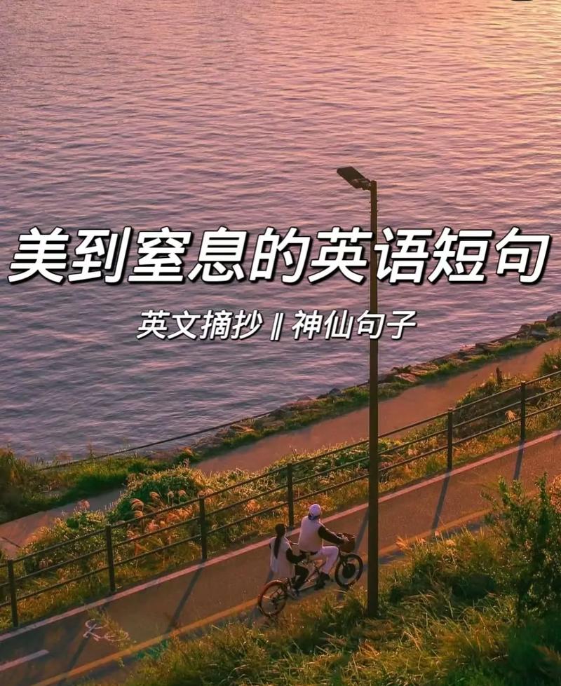 神仙用英语怎么说,神仙的英文怎么读?(今日头条已更新)-第2张图片-家教网 神仙用英语怎么说,神仙的英文怎么读?(今日头条已更新)-第2张图片-家教网