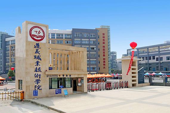 在哪里学英语比较好,在哪里学的英语?(今日头条已更新)-第6张图片-家教网 在哪里学英语比较好,在哪里学的英语?(今日头条已更新)-第6张图片-家教网