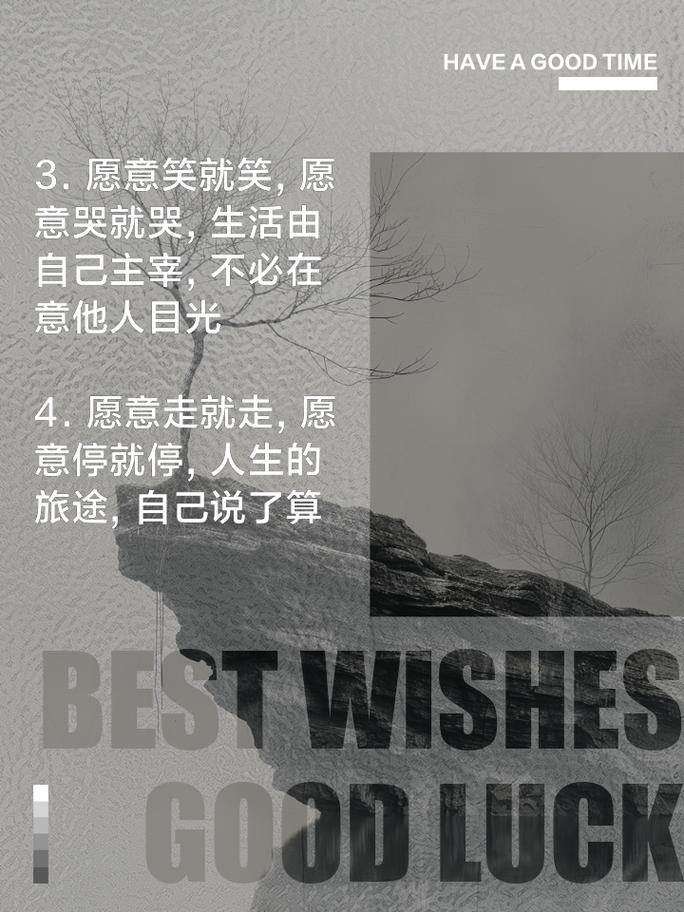 如果用英语怎么说?别着急用英语怎么说?(知乎)-第2张图片-家教网 如果用英语怎么说?别着急用英语怎么说?(知乎)-第2张图片-家教网
