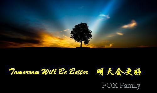 更好用英语怎么说?为了学的更好用英语怎么说?(知乎)-第5张图片-家教网 更好用英语怎么说?为了学的更好用英语怎么说?(知乎)-第5张图片-家教网