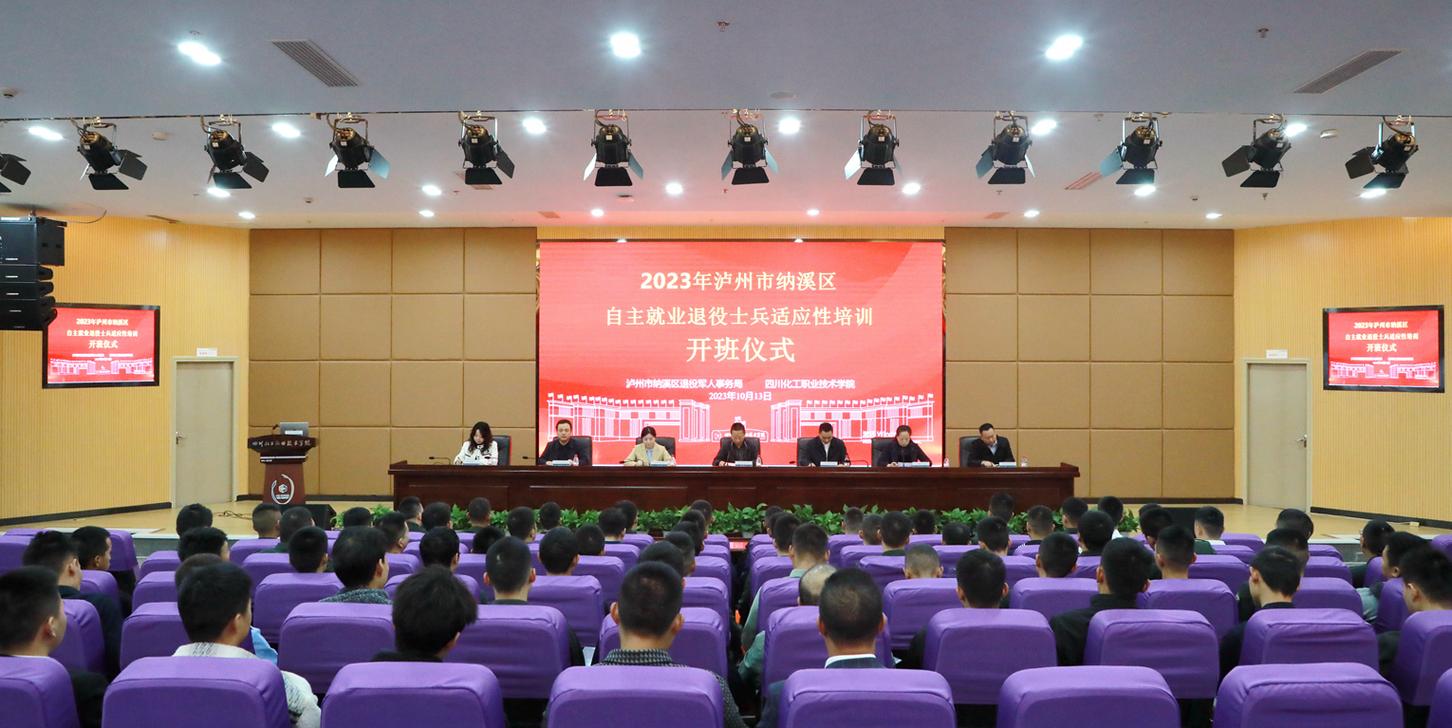 儿童英语学校有哪些,儿童英语机构培训学校?(今日头条已更新)-第4张图片-家教网 儿童英语学校有哪些,儿童英语机构培训学校?(今日头条已更新)-第4张图片-家教网