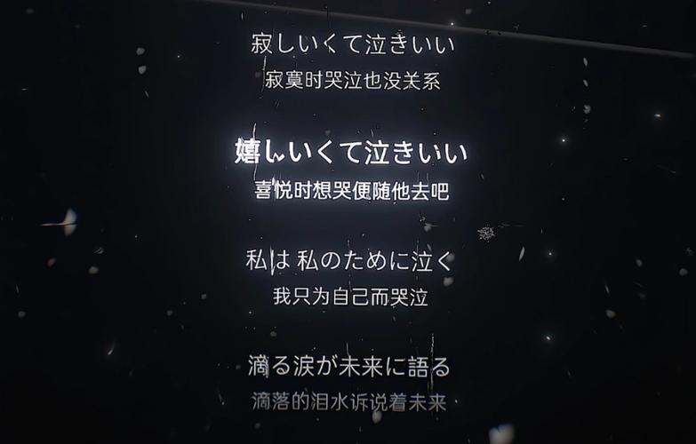 哭英语怎么说?那很酷英语怎么说?(知乎)-第5张图片-家教网 哭英语怎么说?那很酷英语怎么说?(知乎)-第5张图片-家教网