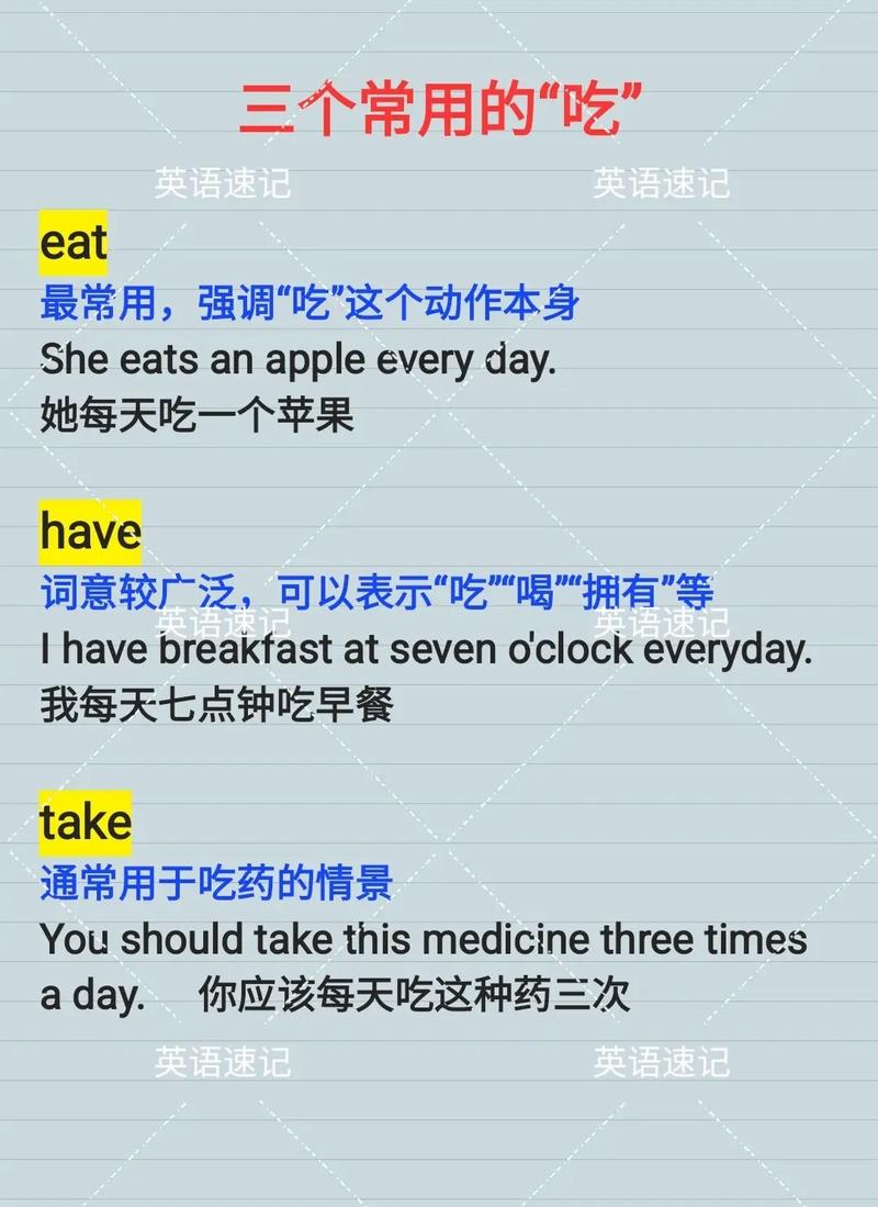 穿校服英语怎么说,穿校服英语怎么说?(2024头条知乎已更新)-第5张图片-家教网 穿校服英语怎么说,穿校服英语怎么说?(2024头条知乎已更新)-第5张图片-家教网