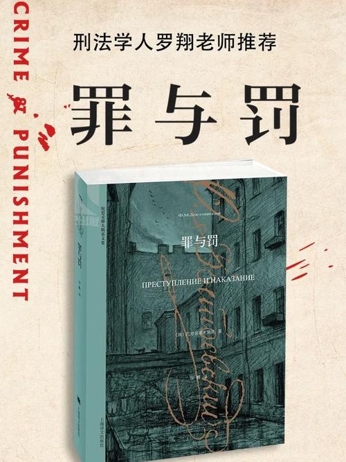 救赎用英语怎么说,救赎英语怎么说salvation?(今日头条已更新)-第2张图片-家教网 救赎用英语怎么说,救赎英语怎么说salvation?(今日头条已更新)-第2张图片-家教网