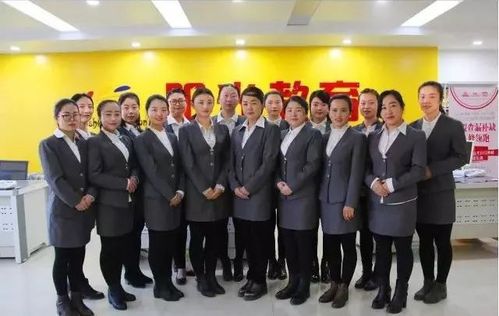 惠州英语都有哪些？惠州 英语？(知乎）-第1张图片-家教网