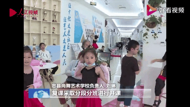 哪些重庆英语培训,重庆哪家英语培训机构好啊?有哪些呢?(今日头条已更新)-第4张图片-家教网 哪些重庆英语培训,重庆哪家英语培训机构好啊?有哪些呢?(今日头条已更新)-第4张图片-家教网