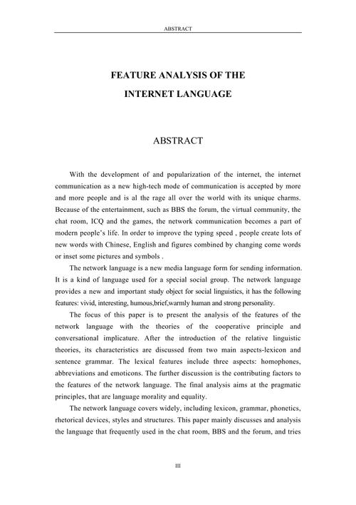 摘要英语怎么说,摘要的英文翻译(2024头条知乎已更新)-第1张图片-家教网 摘要英语怎么说,摘要的英文翻译(2024头条知乎已更新)-第1张图片-家教网