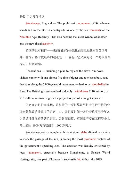 英语三级词汇量是多少，英语四级核心词汇700个？（今日头条已更新）-第2张图片-家教网