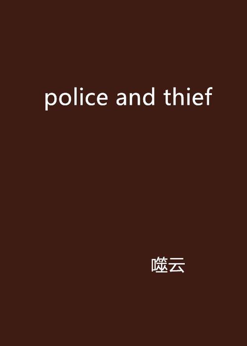 小偷用英语怎么说,小偷用英语怎么拼?(今日头条已更新)-第2张图片-家教网 小偷用英语怎么说,小偷用英语怎么拼?(今日头条已更新)-第2张图片-家教网