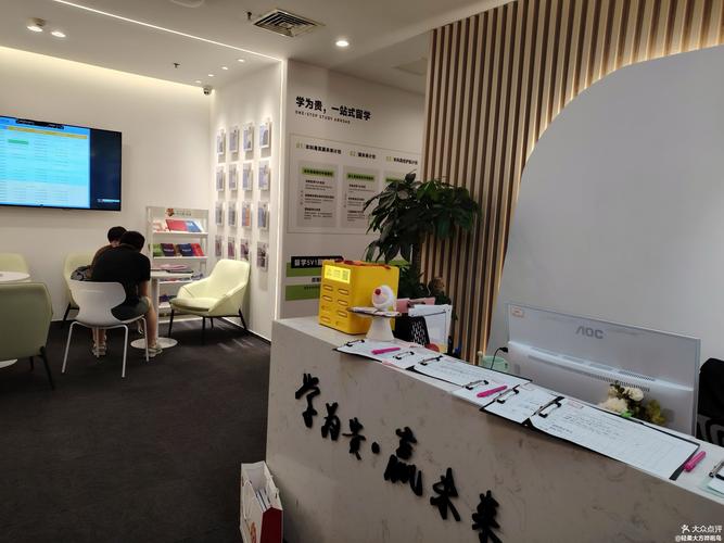 全日制英语学校哪里好?全日制英语学校包吃住?(知乎)-第6张图片-家教网 全日制英语学校哪里好?全日制英语学校包吃住?(知乎)-第6张图片-家教网