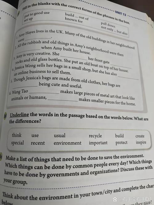 减英语怎么说,减肥英语怎么说?(今日头条已更新)-第1张图片-家教网 减英语怎么说,减肥英语怎么说?(今日头条已更新)-第1张图片-家教网