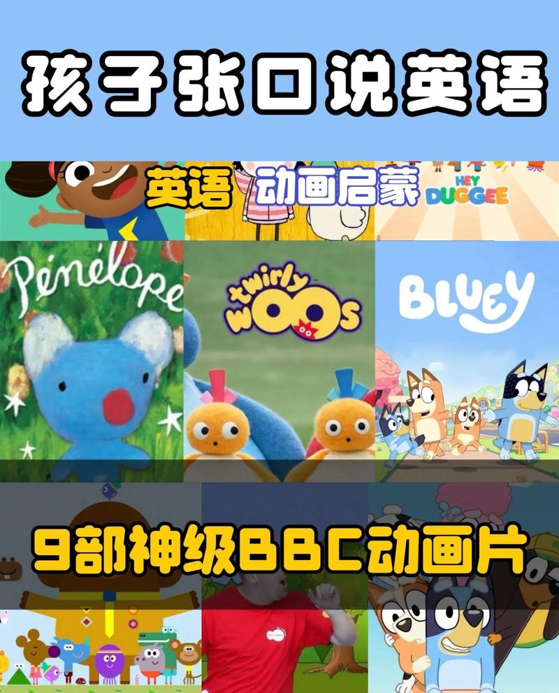 配音用英语怎么说,给视频配音用英语怎么说(2024头条知乎已更新)-第1张图片-家教网 配音用英语怎么说,给视频配音用英语怎么说(2024头条知乎已更新)-第1张图片-家教网