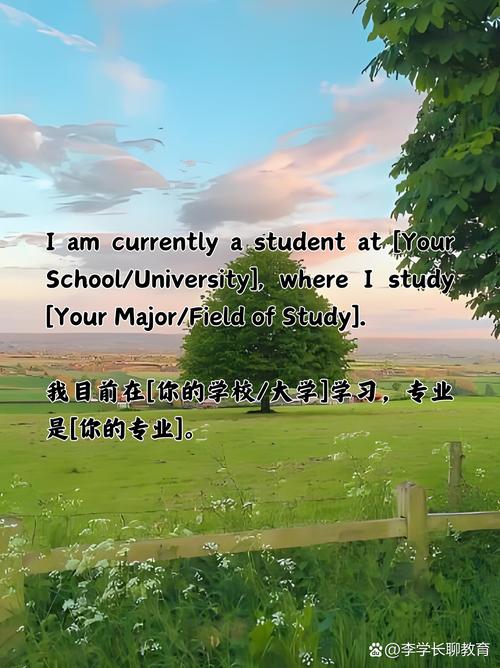 我叫英语怎么说,我叫英语怎么说读(2024头条知乎已更新)-第3张图片-家教网 我叫英语怎么说,我叫英语怎么说读(2024头条知乎已更新)-第3张图片-家教网