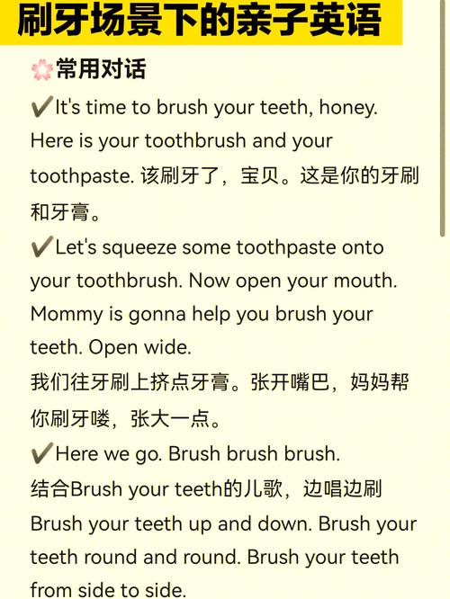 互动用英语怎么说,ai英语口语对话?(今日头条已更新)-第2张图片-家教网 互动用英语怎么说,ai英语口语对话?(今日头条已更新)-第2张图片-家教网
