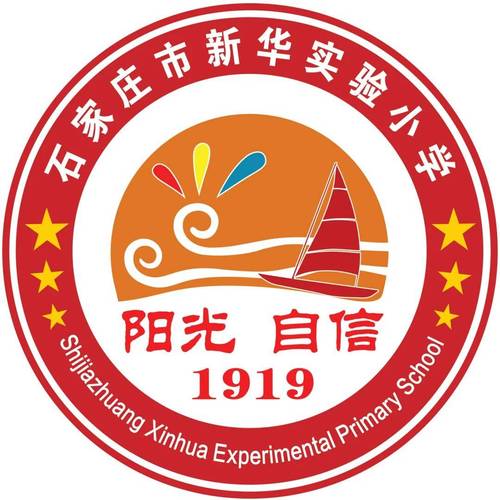 石家庄有哪些学英语的学校?石家庄英语培训学校有哪些?(知乎)-第4张图片-家教网 石家庄有哪些学英语的学校?石家庄英语培训学校有哪些?(知乎)-第4张图片-家教网
