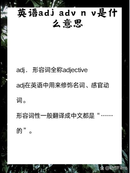 擅长用英语怎么说？我不太擅长用英语怎么说？(知乎）-第1张图片-家教网