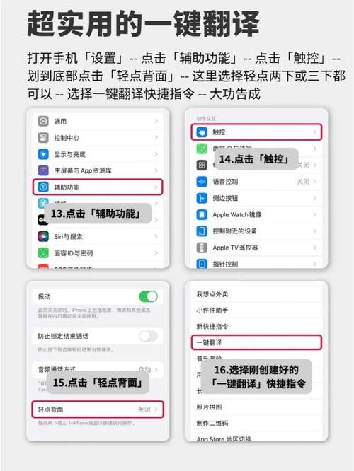 怎么翻译英语,用手机怎么翻译英语?(今日头条已更新)-第1张图片-家教网 怎么翻译英语,用手机怎么翻译英语?(今日头条已更新)-第1张图片-家教网