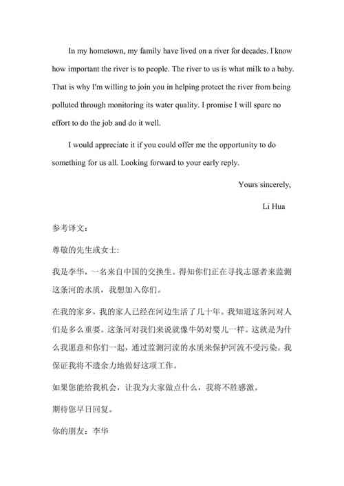 怎么翻译英语,用手机怎么翻译英语?(今日头条已更新)-第2张图片-家教网 怎么翻译英语,用手机怎么翻译英语?(今日头条已更新)-第2张图片-家教网
