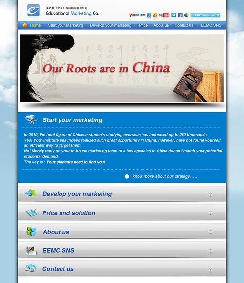 怎么翻译英语,用手机怎么翻译英语?(今日头条已更新)-第4张图片-家教网 怎么翻译英语,用手机怎么翻译英语?(今日头条已更新)-第4张图片-家教网