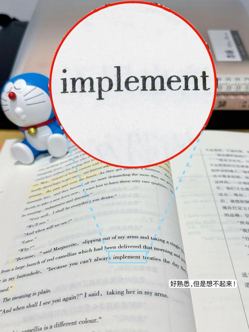 升级用英语怎么说，升级的英语是什么？（今日头条已更新）-第2张图片-家教网