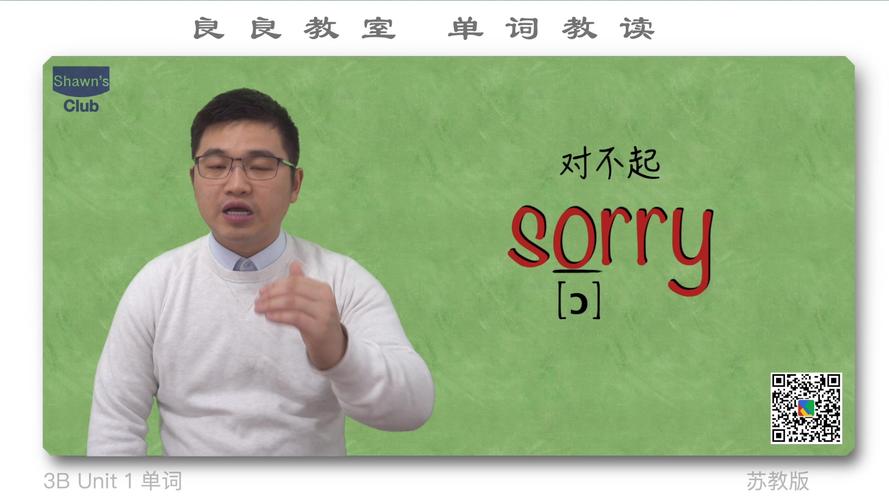 厚用英语怎么说?不知天高地厚用英语怎么说?(知乎)-第2张图片-家教网 厚用英语怎么说?不知天高地厚用英语怎么说?(知乎)-第2张图片-家教网