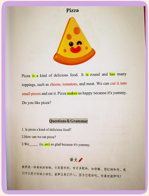 如何让孩子学好英语,如何让孩子学好英语音标(2024头条知乎已更新)-第1张图片-家教网 如何让孩子学好英语,如何让孩子学好英语音标(2024头条知乎已更新)-第1张图片-家教网