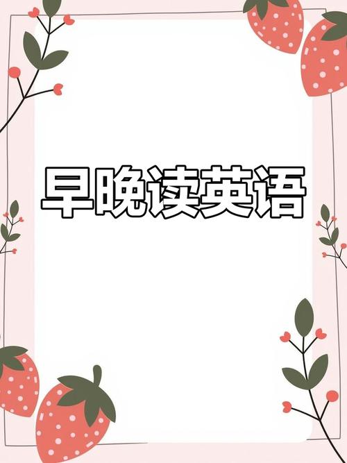 温暖用英语怎么说,春天天气很温暖用英语怎么说?(今日头条已更新)-第1张图片-家教网 温暖用英语怎么说,春天天气很温暖用英语怎么说?(今日头条已更新)-第1张图片-家教网