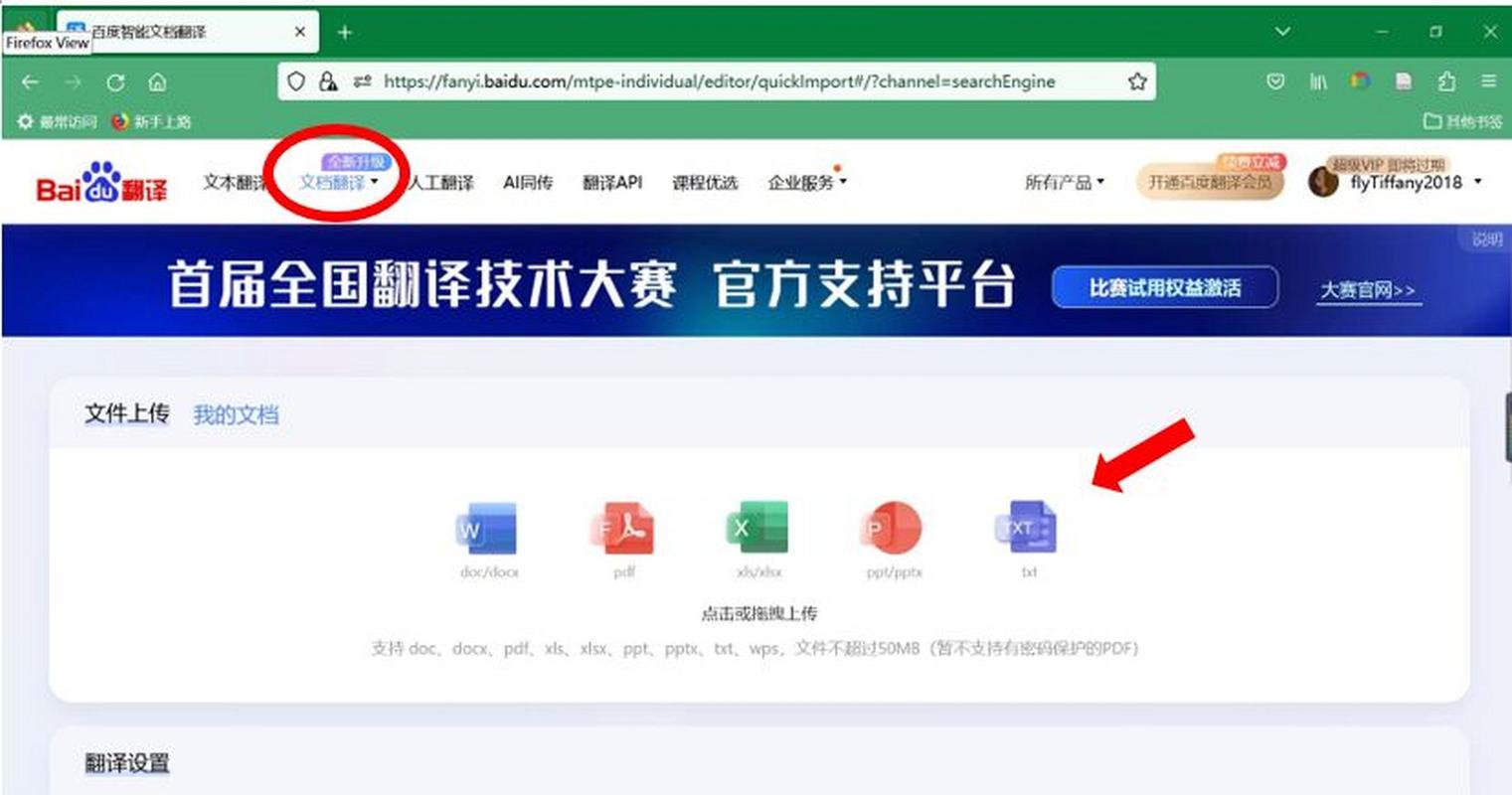 定制用英语怎么说,量身定制用英语怎么说?(今日头条已更新)-第2张图片-家教网 定制用英语怎么说,量身定制用英语怎么说?(今日头条已更新)-第2张图片-家教网