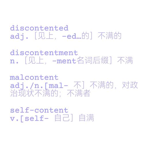 满意用英语怎么说,满意用英语咋说?(今日头条已更新)-第3张图片-家教网 满意用英语怎么说,满意用英语咋说?(今日头条已更新)-第3张图片-家教网