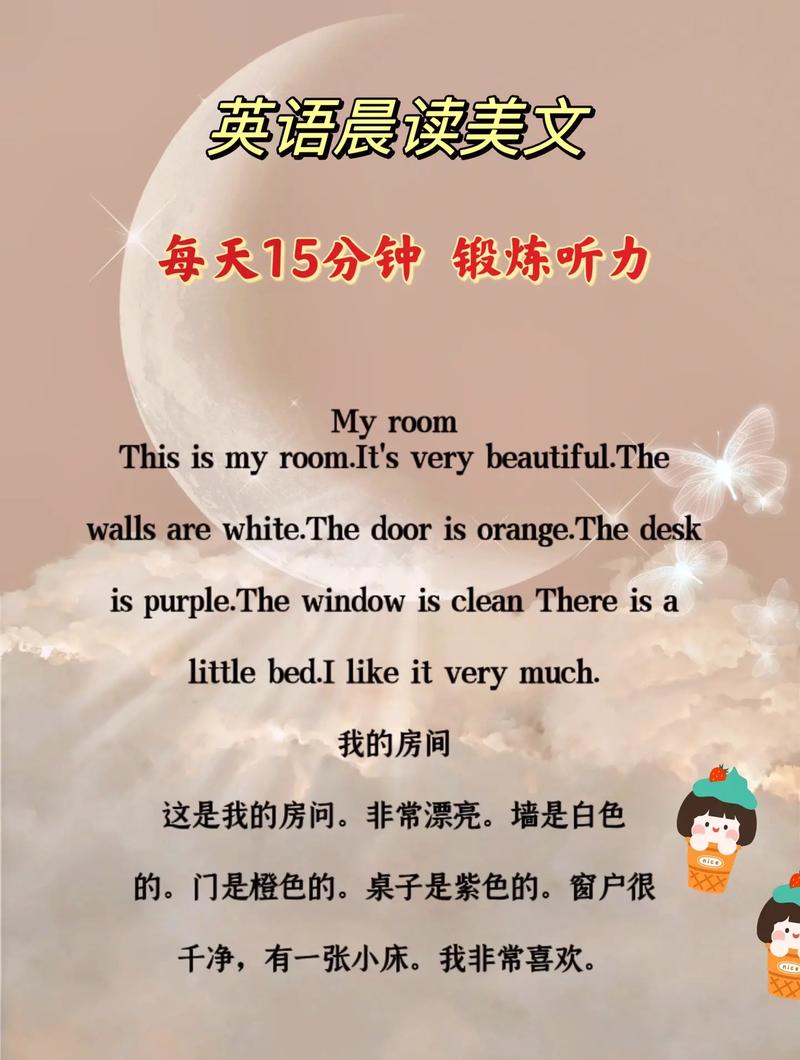 怎么会这样英语?怎么会这样英语怎么说?(知乎)-第6张图片-家教网 怎么会这样英语?怎么会这样英语怎么说?(知乎)-第6张图片-家教网