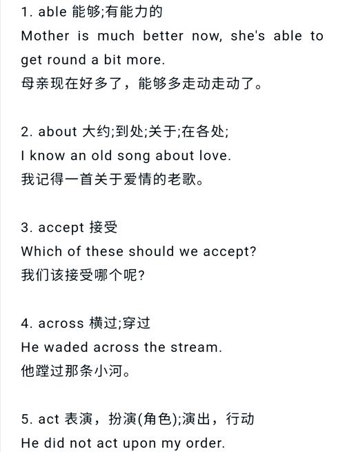 英语怎么造句,开始用英语怎么造句?(今日头条已更新)-第1张图片-家教网 英语怎么造句,开始用英语怎么造句?(今日头条已更新)-第1张图片-家教网