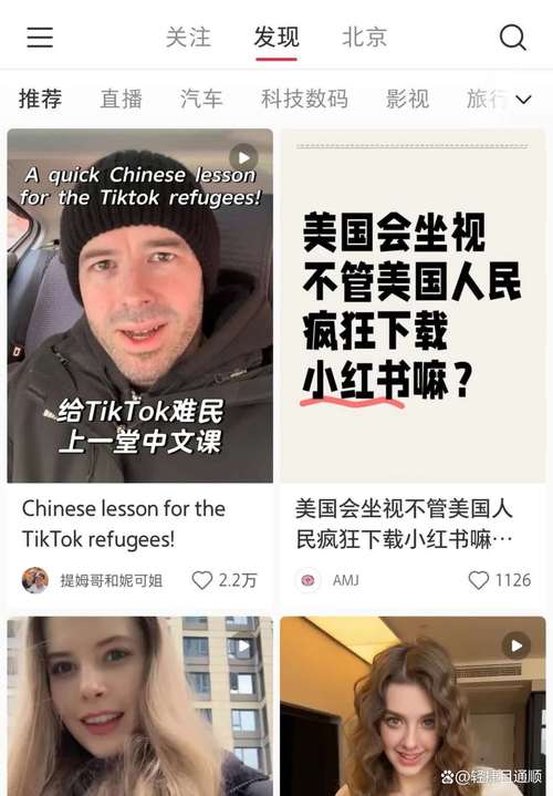 美国为什么说英语,为什么美国也说英语而不是美语(2024头条知乎已更新)-第4张图片-家教网 美国为什么说英语,为什么美国也说英语而不是美语(2024头条知乎已更新)-第4张图片-家教网
