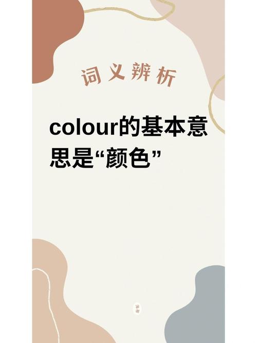 高度英语怎么说,高度的英语怎么说(2024头条知乎已更新)-第4张图片-家教网 高度英语怎么说,高度的英语怎么说(2024头条知乎已更新)-第4张图片-家教网