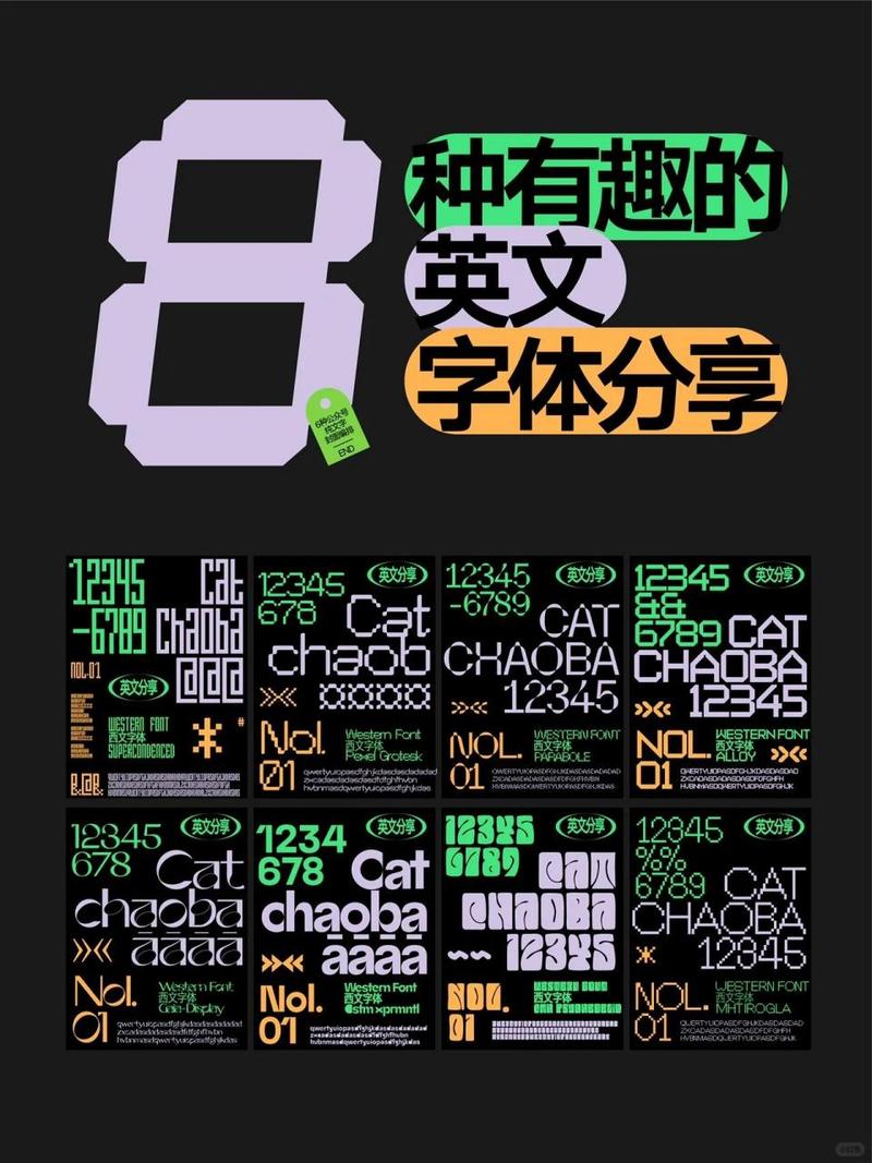 好看英语怎么说,那件外套更好看英语怎么说(2024头条知乎已更新)-第1张图片-家教网 好看英语怎么说,那件外套更好看英语怎么说(2024头条知乎已更新)-第1张图片-家教网