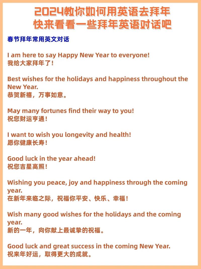 15英语怎么说,15分钟英语怎么说?(今日头条已更新)-第5张图片-家教网 15英语怎么说,15分钟英语怎么说?(今日头条已更新)-第5张图片-家教网