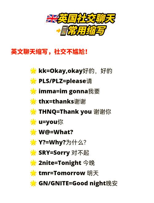 第十用英语怎么说,第三十用英语怎么说?(今日头条已更新)-第5张图片-家教网 第十用英语怎么说,第三十用英语怎么说?(今日头条已更新)-第5张图片-家教网