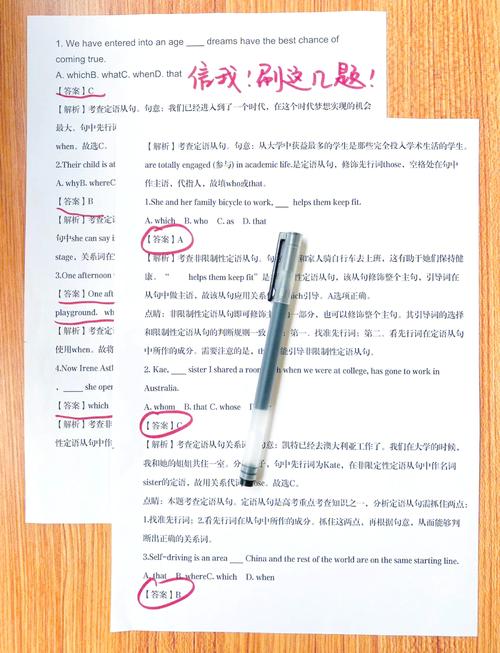 英语速成需要多久,英语速成需要多久才能学会(2024头条知乎已更新)-第4张图片-家教网 英语速成需要多久,英语速成需要多久才能学会(2024头条知乎已更新)-第4张图片-家教网