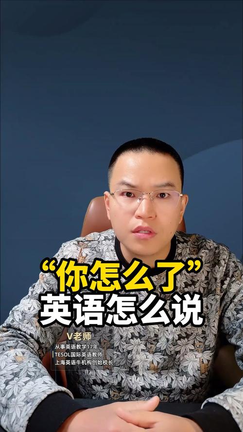 第一天用英语怎么说?春节是农历的第一天用英语怎么说?(知乎)-第1张图片-家教网 第一天用英语怎么说?春节是农历的第一天用英语怎么说?(知乎)-第1张图片-家教网