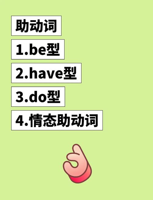 助教英语怎么说,助教的英语(2024头条知乎已更新)-第4张图片-家教网 助教英语怎么说,助教的英语(2024头条知乎已更新)-第4张图片-家教网